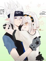 海角疯狂兄妹